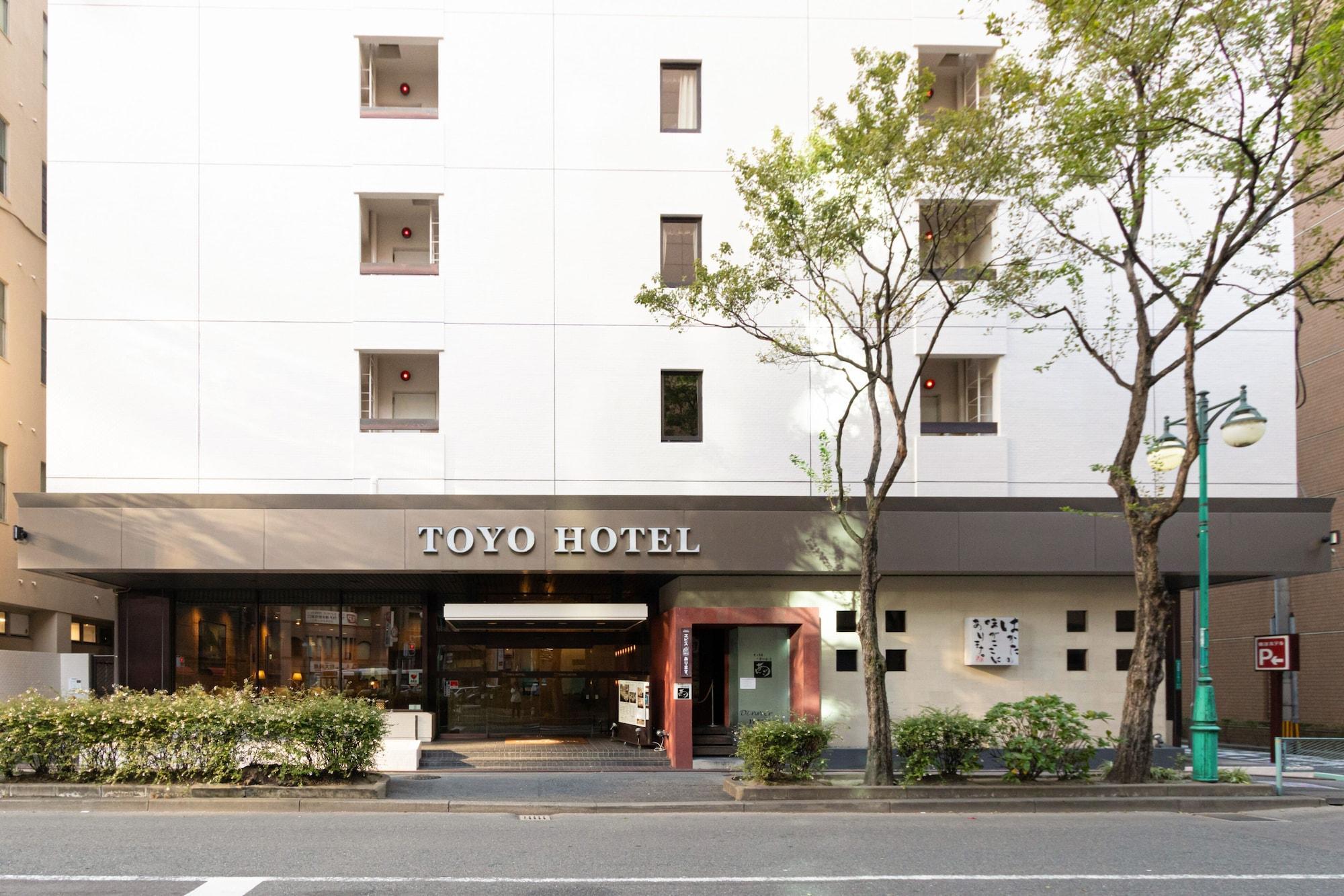 Toyo Hotel Fukuoka  Ngoại thất bức ảnh