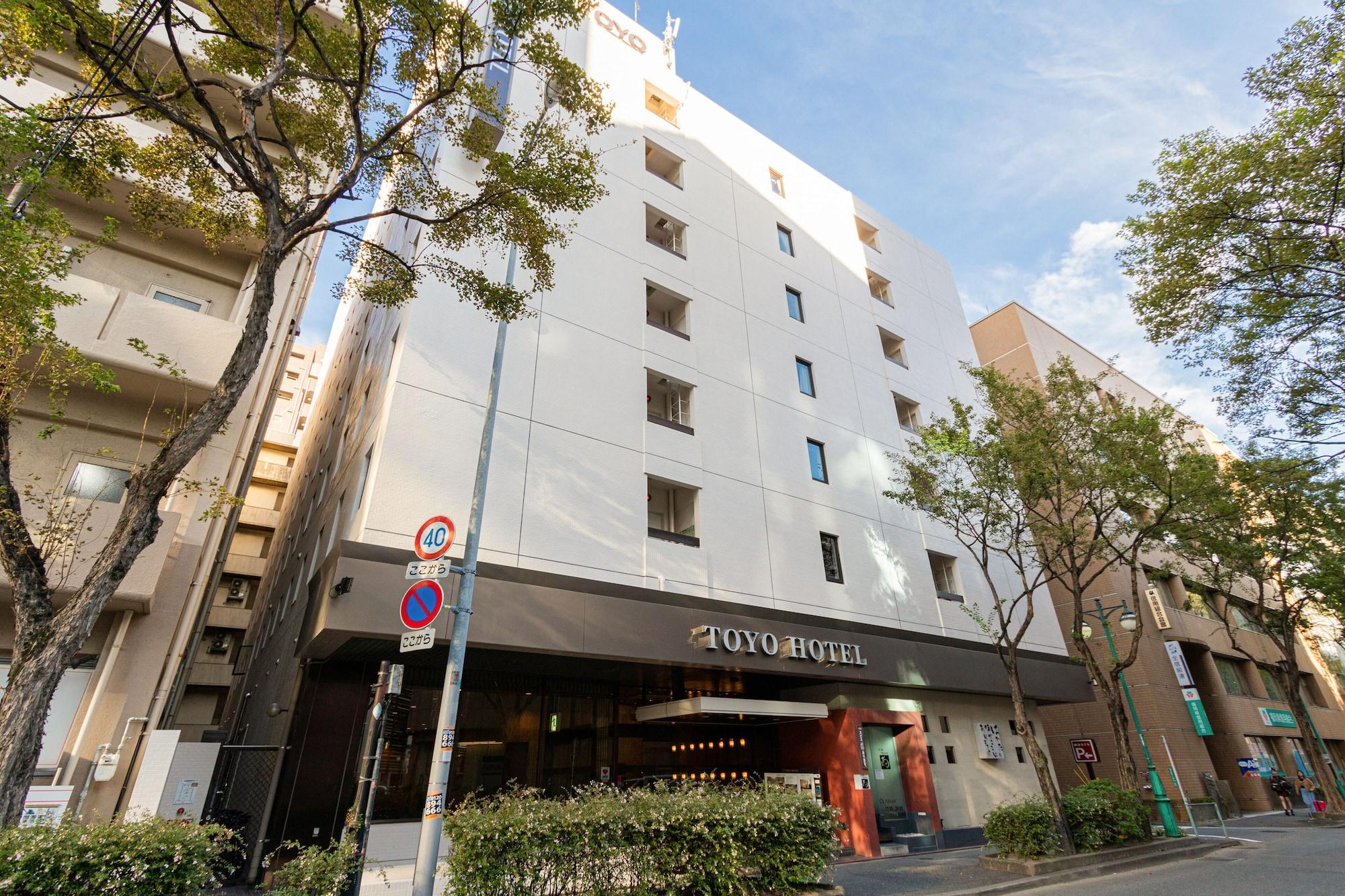 Toyo Hotel Fukuoka  Ngoại thất bức ảnh