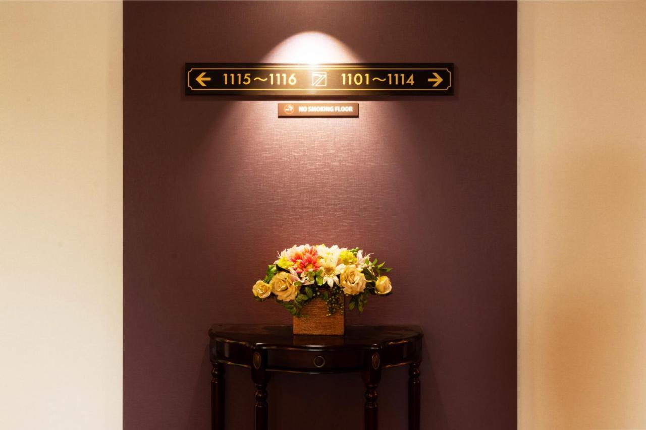 Toyo Hotel Fukuoka  Ngoại thất bức ảnh